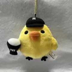 《セール》リラックマ 阪神タイガース キイロイトリ ぬいぐるみ マスコット