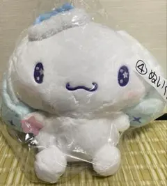 【新品未開封】サンリオ シナモロール　ぬいぐるみ　シナモン　サンリオ当たりくじ