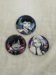 桃源暗鬼　グリッター缶バッジセット