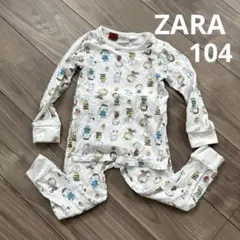 Item thumbnail for item 2cc51b24-dfb0-40f7-8e2a-a1bad078f0e9