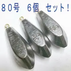 まとめ買いOK】タイラバ 80g タングステン オモック - メルカリ