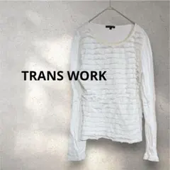 Item thumbnail for item 1c2f674f-0b8e-41cd-9f95-ee29fe55b613