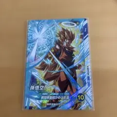美品未使用 孫悟空 PR SDVTP-004 パラレル - メルカリ