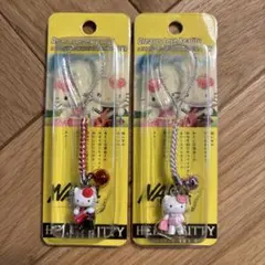 ハローキティ ストラップセット 2個　NANAコラボ
