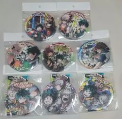 僕のヒーローアカデミア展　コレクション缶バッジBIG　8種セット　ヒロアカ