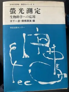 Item thumbnail for item 73fd916f-e2fa-4a22-b480-e69ed4d76790