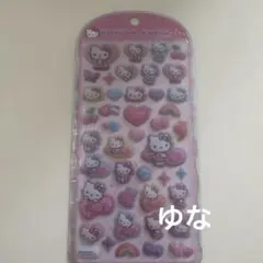 コットンパフィーシール　 ハローキティ　 ②
