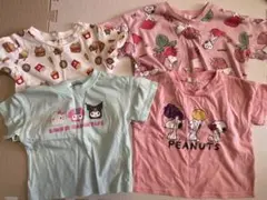 Item thumbnail for item 5560d852-decc-41ca-a504-2466f783c698