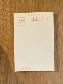 Item thumbnail for item ae513af5-d038-45ab-85eb-8d3820fcefd1