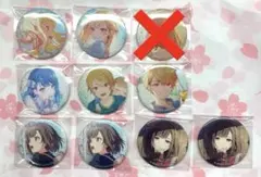 プロジェクトセカイ プロセカ 缶バッジ vol.9 10 咲希 遥 司 絵名