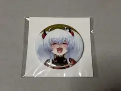 Item thumbnail for item 5eee41b3-7de7-43dd-87b1-bd8825c71c4c