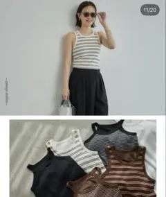 mysa closet 田中里奈　ストライプ タンクトップ 2色セットのサムネイル