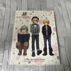 うたのプリンスさまっ All Star After Secret animate