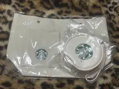 【新品未使用】Starbucksセット