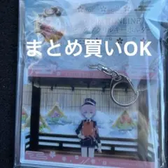 gigo限定　刀剣乱舞　ビッグアクリルキーホルダー　秋田藤四郎