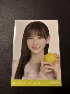 池田瑛紗 生写真 乃木坂46 広島コーデ ヨリ トレード品無しのサムネイル