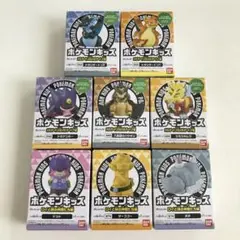 2025年最新】ポケモンフィギアの人気アイテム - メルカリ