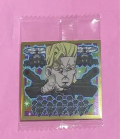 ジョジョの奇妙な冒険　シールウエハース　バッド・カンパニー　虹村形兆