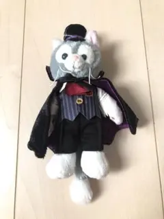 ジェラトーニ ハロウィン　2016