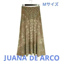 ホァナデアルコ 花柄 ロングフレアスカート オレンジ 総柄 Mサイズ