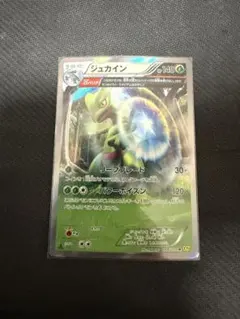 R様専用ポケカ　ギフトボックス