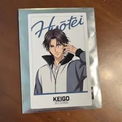 Item thumbnail for item 0bd073f2-c563-4948-b7a0-bcb8e06aeb9e