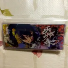 あんスタ 朔間零 バナーバッジ バナコレ