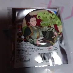 NARUTO　玉座　缶バッチ　シカマル