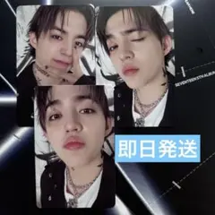 SEVENTEEN DAREDEVIL盤 封入トレカ エスクプス