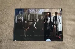 RADWIMPS 野田洋次郎 SOIL & PIMPユメマカセクリアファイル