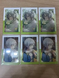 プロセカ エピカまとめ 日野森志歩