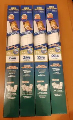 Item thumbnail for item a973f4fb-e970-4d3b-a3ca-e88a63e6eca4