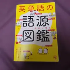 Item thumbnail for item 95fdd5ca-0391-4cf6-b1f1-c383b577c5e7