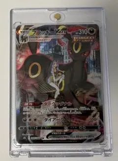 ポケカ ブラッキーV CSR S8b VMAXクライマックス 244/184 - メルカリ