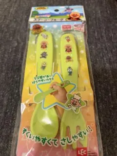 子ども用スプーン・フォークセット　アンパンマン