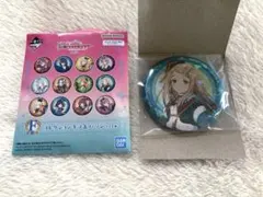 一番くじ 学マス 缶バッジ 広