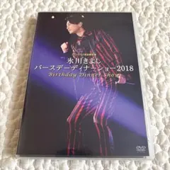 Item thumbnail for item 111f83ce-a268-4a2c-9832-4bfaa1aa0c66