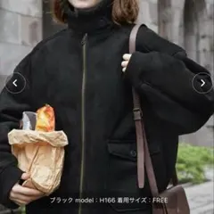 ボア襟付きフェイクムートン ミリタリーブルゾン/フライトジャケット