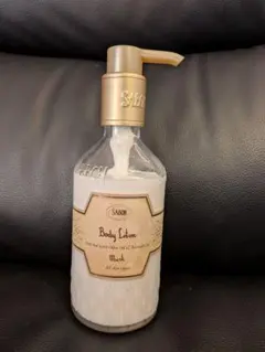 Item thumbnail for item 51cfcde6-d731-42ab-9e50-f3710a040325