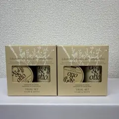 Item thumbnail for item 69755822-e69f-4e3d-927b-de44f0f552ab