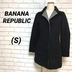 希少完売品　バナナリパブリック　ウールジャケット　黒　グレー　S 秋　冬　春