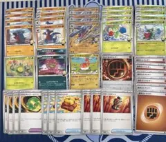 シロナのガブリアスexデッキパーツセット40枚