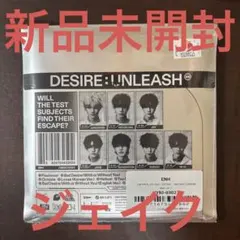 ENHYPEN DESIRE:UNLEASH ENGENE 新品未開封 ジェイク