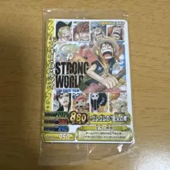 美品・希少】ワンピーベリーマッチダブル ルフィ SW-001-W PR プロモ