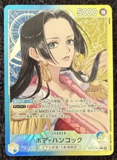 2025年最新】ハンコック パラレルの人気アイテム - メルカリ