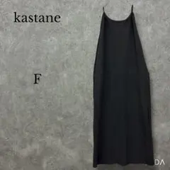 Item thumbnail for item f9cf862a-3dee-4190-a757-a3d897fefc9e