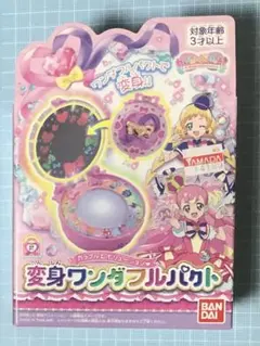 SANKYO フィーバーパワフルDX セル基盤のみ - メルカリ