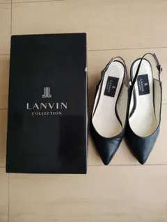 【LANVIN】 バックストラップパンプスのサムネイル