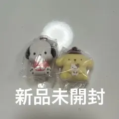 ポムポムプリン　ふわわフロッキーマスコット　ガチャガチャ　サンリオ ポチャッコ