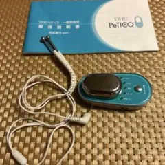 DHC PeTicoのサムネイル